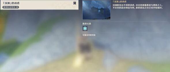 ԭ����Ԩ���ջ���λ�ô�ȫ ��Ԩ���ջ���λ�û���