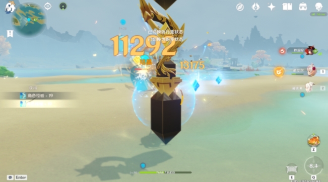 ԭ���к�����ʲô �к����淨����