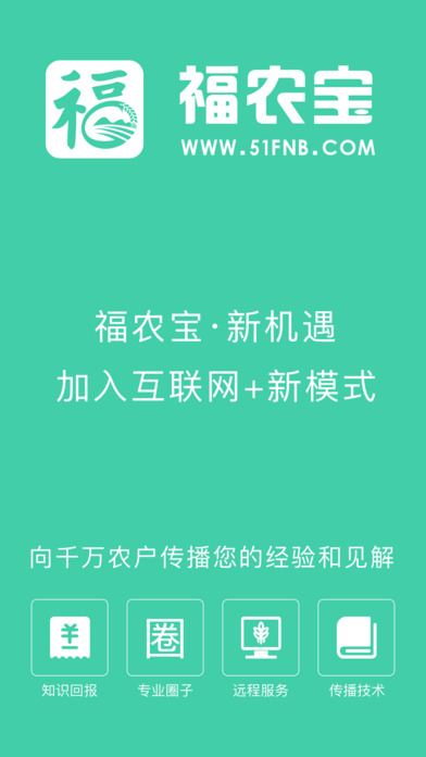 ũapp׿ͼ2: