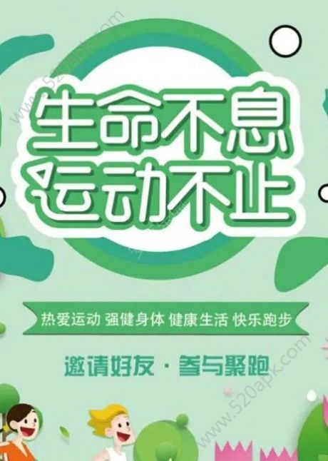 ����ios��app��׿����ͼ3: