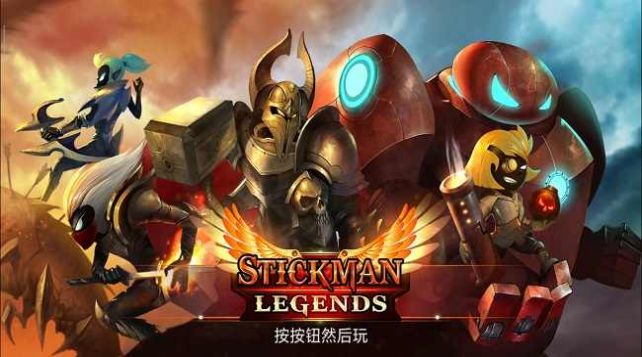 ���ڻ���˷�ŭ���°�׿��ͼ2: