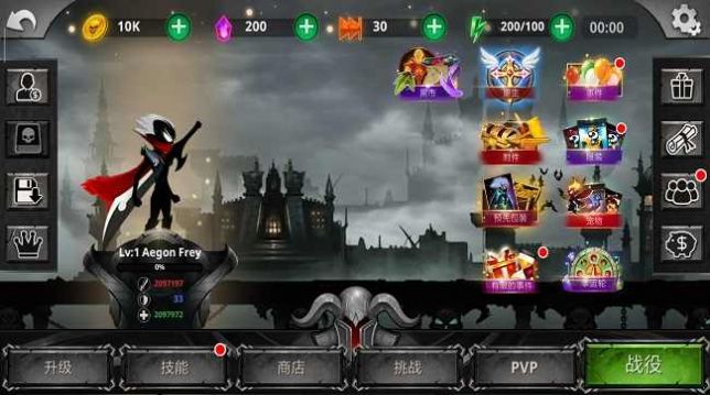 暗黑火柴人愤怒最新安卓版图片2