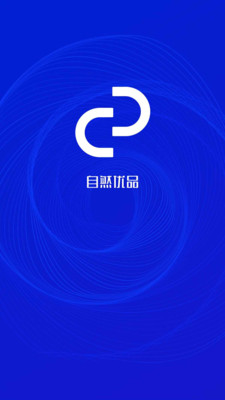��Ȼ��Ʒapp�ٷ�������ͼƬ1