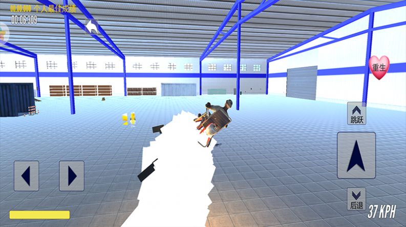 �ְ��Ͷ���ȥ�Ϸ��ֻ���Ϸ���İ�ͼ3: