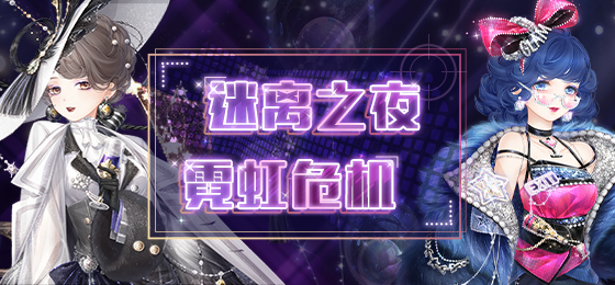 �漣ůů��ҹΣ������ ��ҹΣ���߷�ͨ�ش������