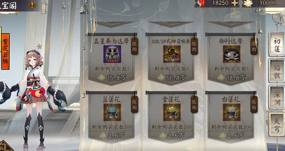 ����ʦ�������������ͨ�ع��� �������������������ȫ