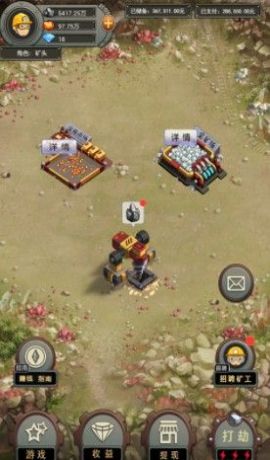 ����׬app�ٷ�����ͼ1: