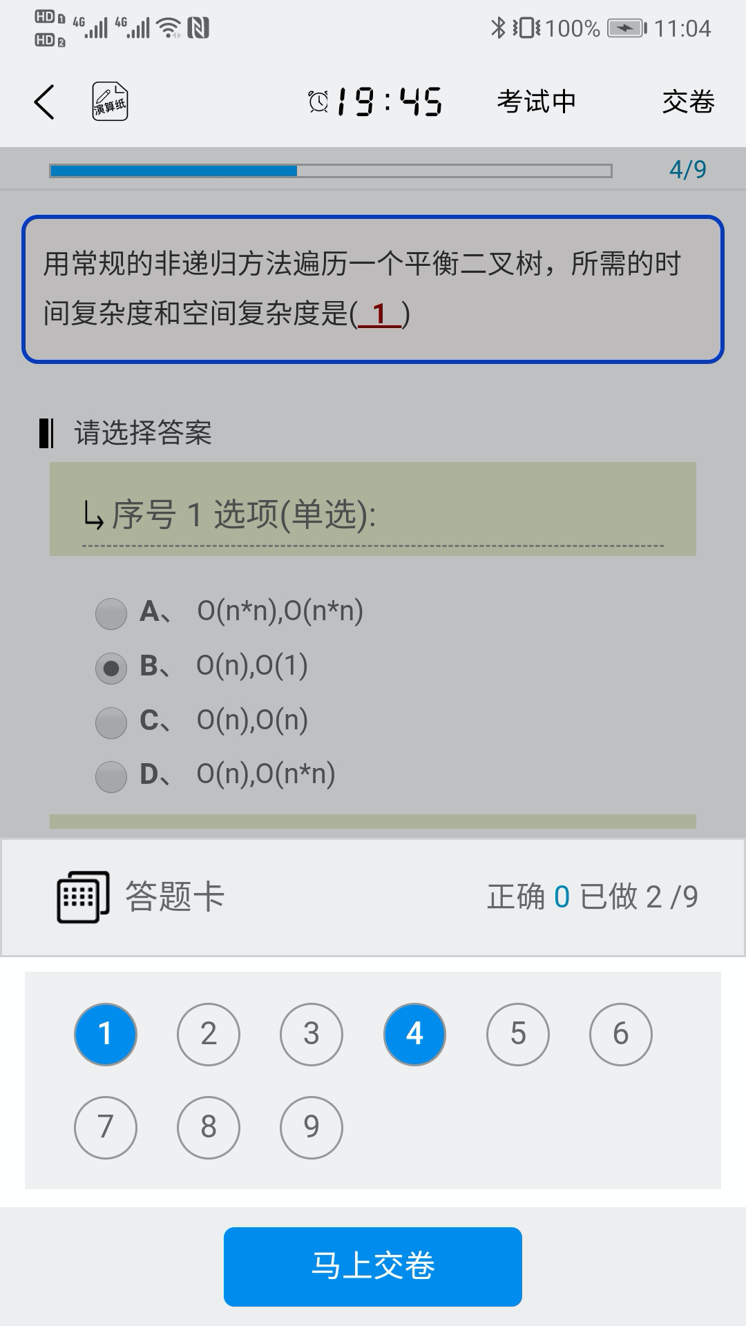 ITѧappعٷͼ1: