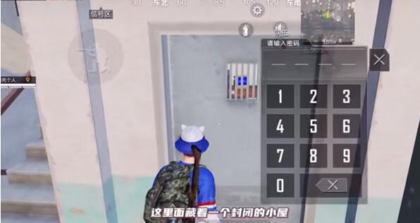 ��ƽ��Ӣ���»���������ʲô ���»�������һ��
