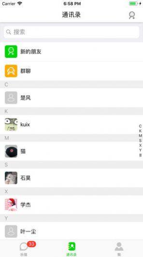 appdOD1