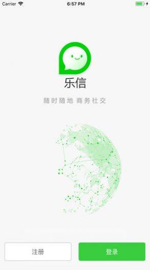 appdOD2