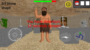 ʯr׿İDƬ1
