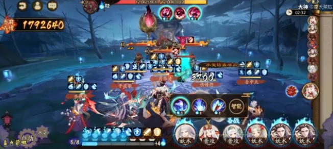 ����ʦħ�������������ݹ��� ��Ԩ��Ӱ����ƪ�򷨼���