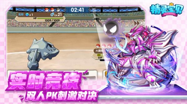 ���鱦���ڴ��������ιٷ���ʽ��ͼ1: