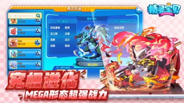 ���鱦���ڴ��������ιٷ���ʽ��ͼƬ2