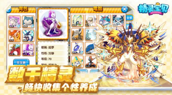 ���鱦���ڴ��������ιٷ���ʽ��ͼƬ1