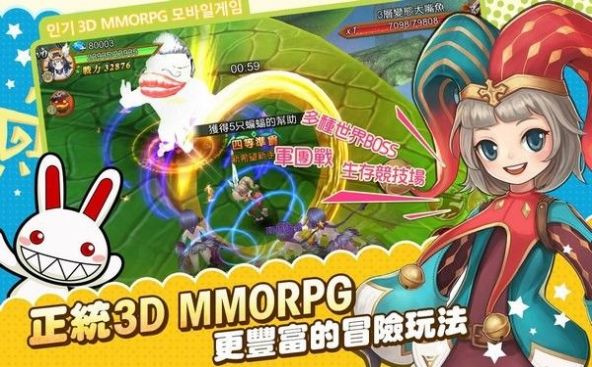 ��������ʿ���ιٷ����°�ͼ1: