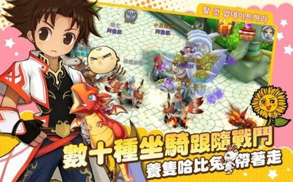 ��������ʿ���ιٷ����°�ͼƬ1