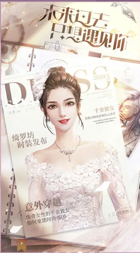 ������С�����ιٷ����°�ͼ1: