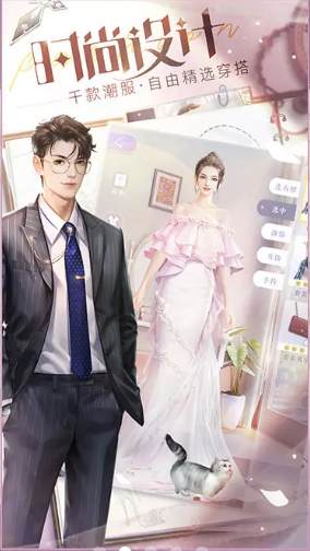 ������С�����ιٷ����°�ͼ2: