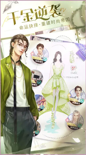 ������С�����ιٷ����°�ͼƬ1