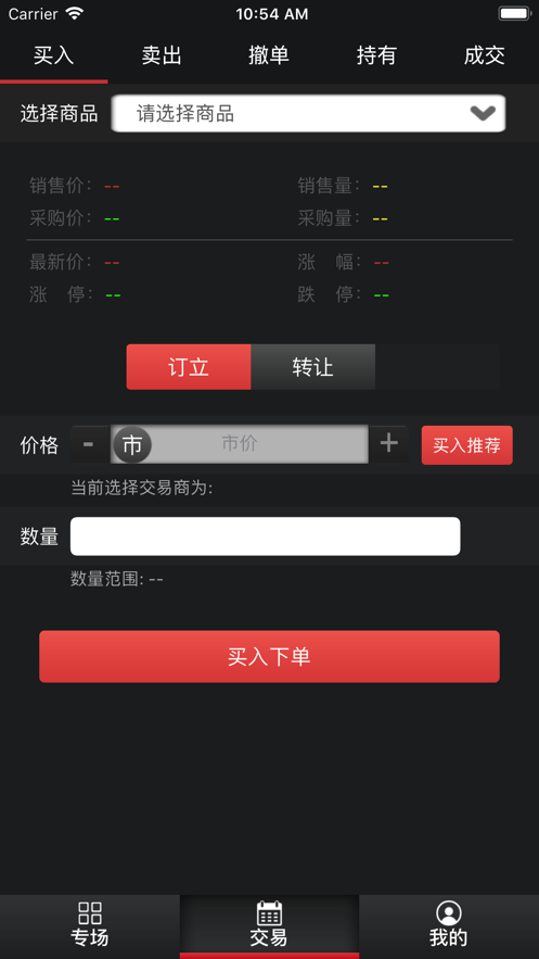 app׿dbD2: