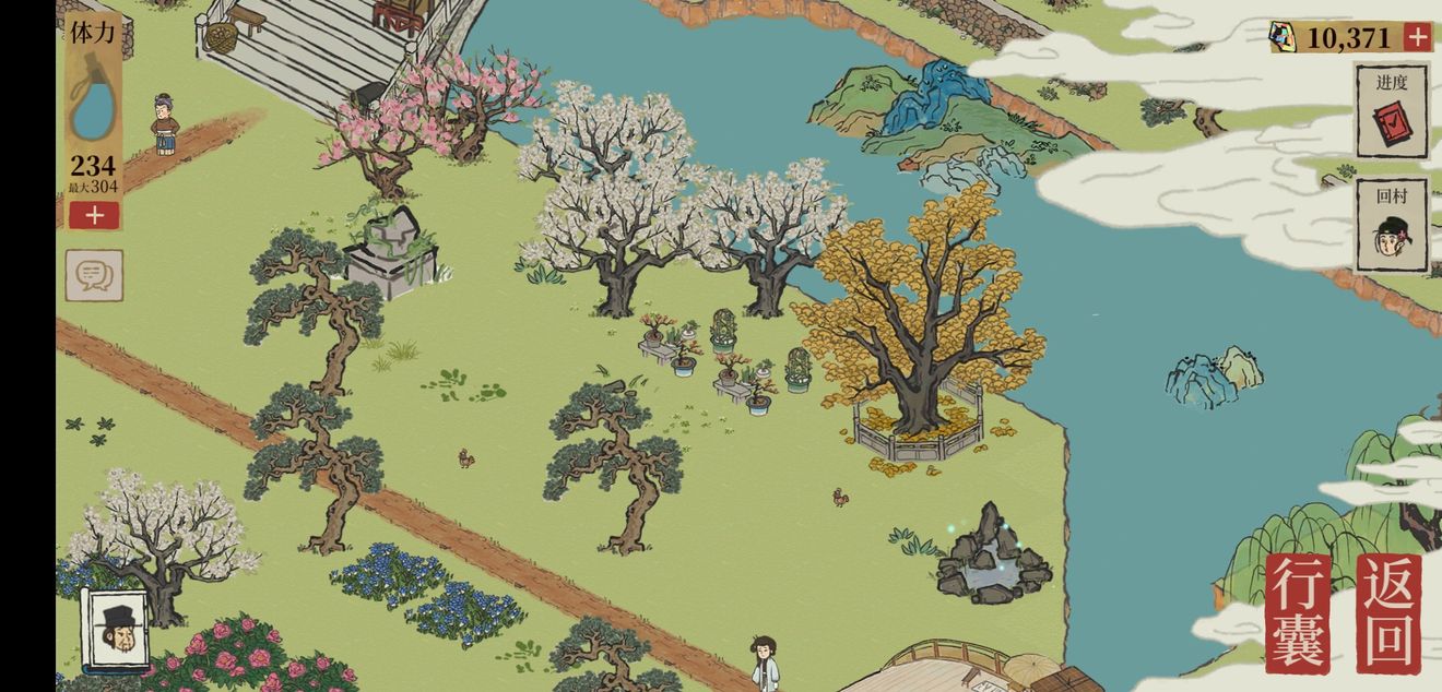 ���ϰپ�ͼ�����һ�����鹥�� �����һ�����ͨ�ؼ���