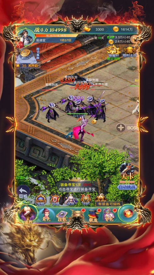 �������������ιٷ���ͼ3: