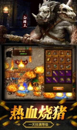 ҫ���������ιٷ���ͼ3: