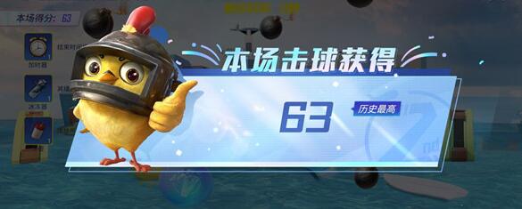 ��ƽ��Ӣˮ�����ս���� ˮ�����ս�淨���