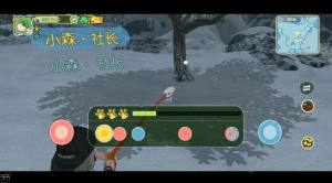 小森生活雾雪峰怎么钓鱼雾雪峰鱼类钓取时间详解 嗨客手机站 小森生活雾雪峰怎么钓鱼雾雪峰鱼类钓取时间详解 嗨客手机站