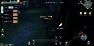 天涯明月刀手遊傀儡密令是什麼 傀儡無念密令選擇詳解圖片2