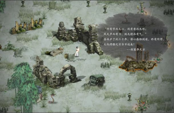 Y˻0.8.汾ٷʽDƬ1