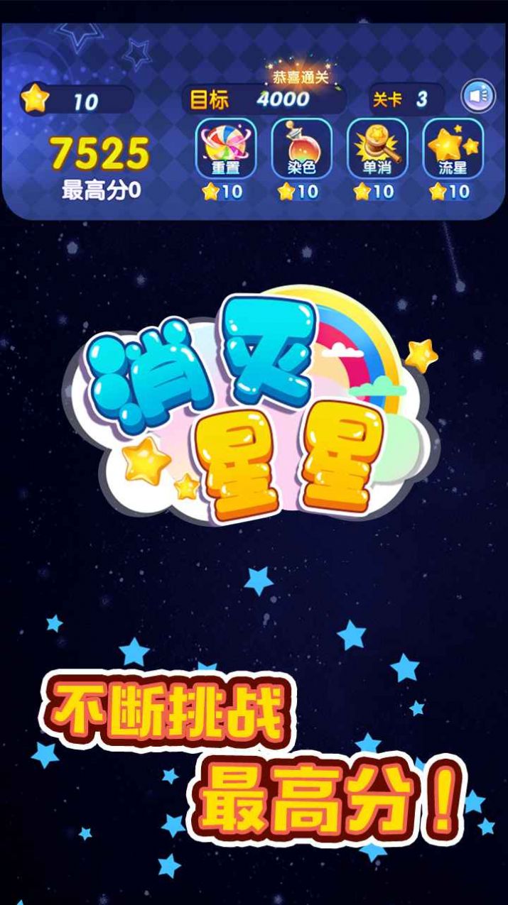 ʮ[׿°dDƬ1