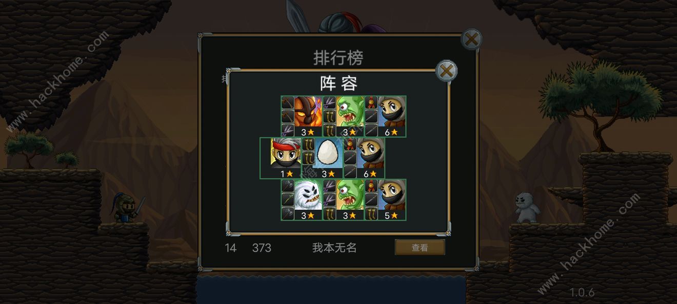 ٹһǿƼȫ ôͼƬ2