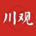 川观新闻客户端app官方版下载 v9.5.1