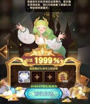 chˇgN^ ˇgͨP·Dһ[DƬ2