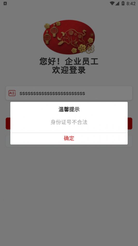 dE҈@App͑ˈD3: