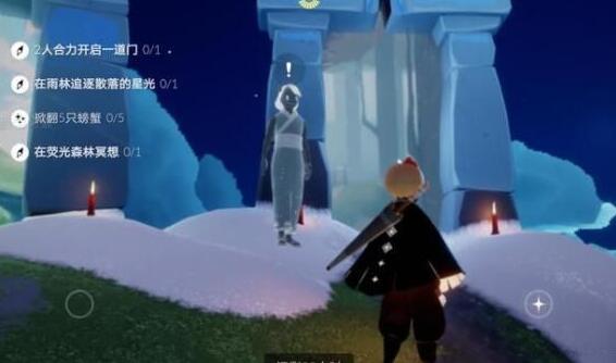 光遇4.18任务攻略 4月18日任务流程详解