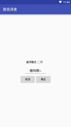 ٶȫFg߷gD3