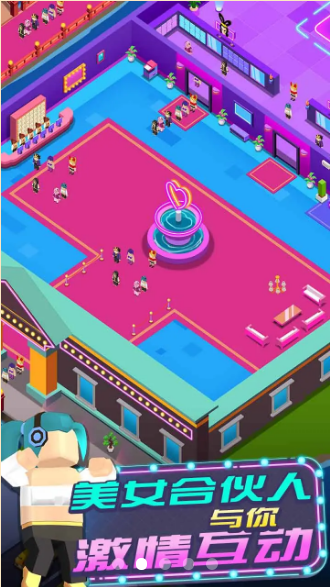 �ֵܾ�һ����Ϸ��׿���°������ͼ3: