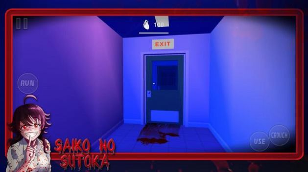 Saiko No SutokaģʽĝhD1: