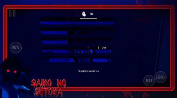 Saiko No SutokaģʽĝhDƬ1