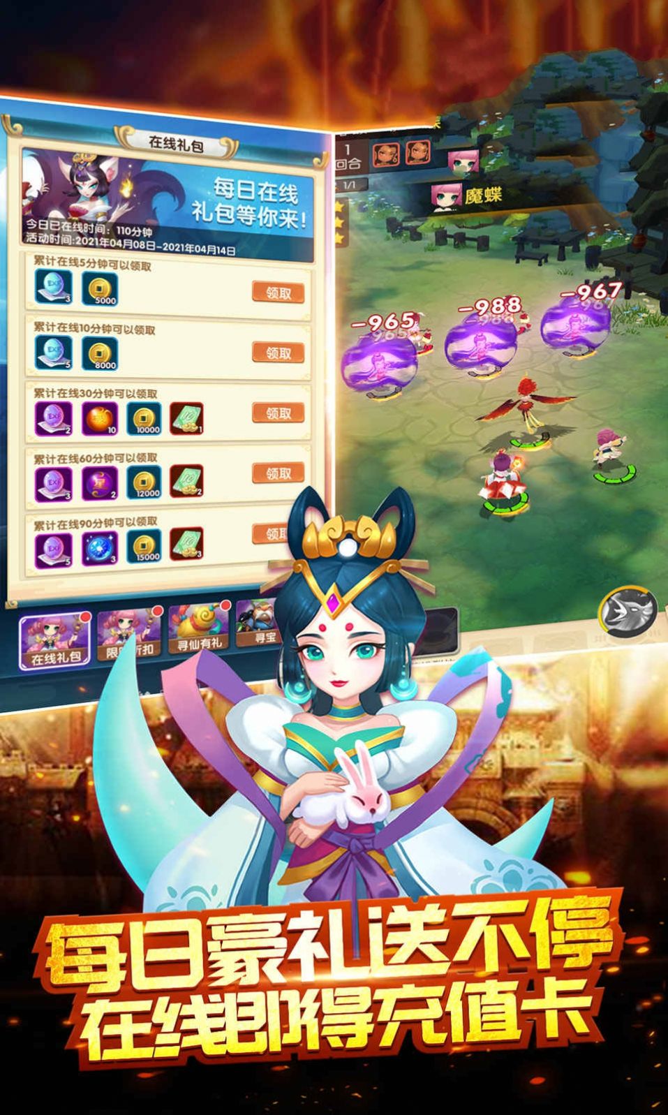 ���ٳ���֮������λ��Ϸ�ٷ���ͼƬ1