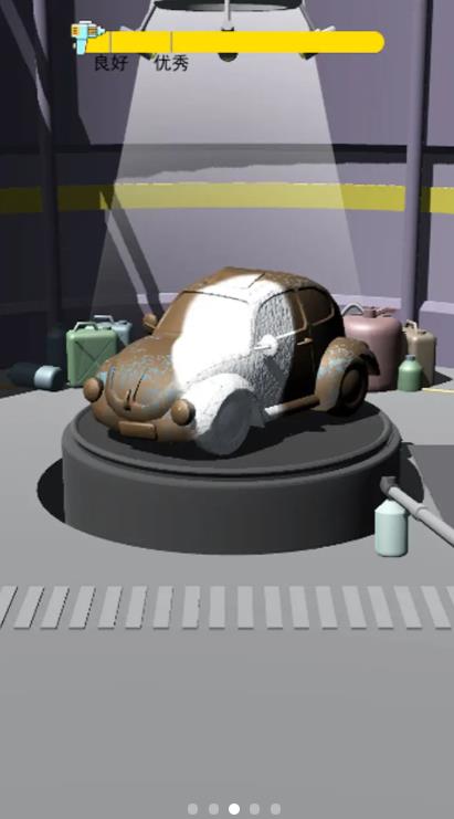 �ϰ�ϴ������׿����Ϸ����ͼƬ1