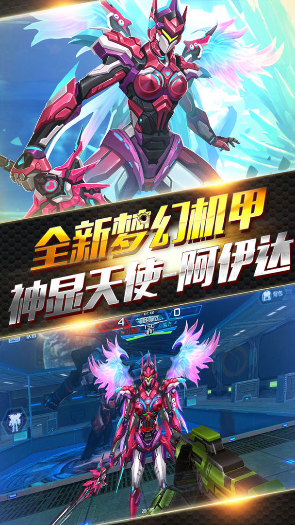 vӍTOP Arena[پWyԇD1:
