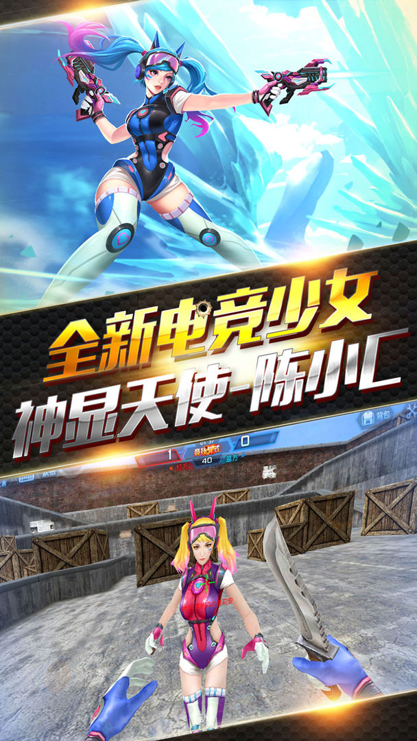 vӍTOP Arena[پWyԇD2:
