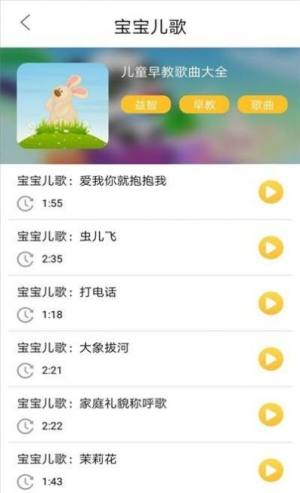 ѾѾ׃赸appD1