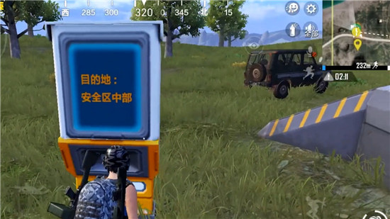 和平精英火箭怎么坐 火箭怎么上去