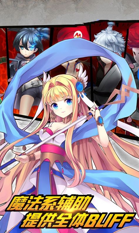 Ӣ��ʱ��֮��ʿ֮�����ιٷ���ͼ1: